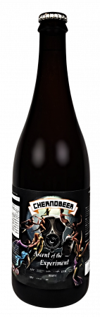 Chernobeer - Ascent of Experiment 14° 0,75l (New England IPA)