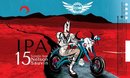 Pivovar Čestmír - Nelson Sauvin Single Hop IPA 15° 0,7l (India Pale Ale)
